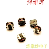 cd32 4 7uh standard word 4r7 smd power inductors 100