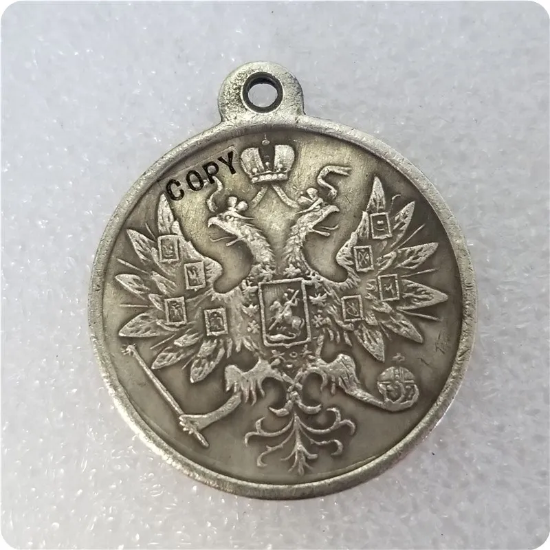 Russia :medaillen / medals 1863-1864 COPY commemorative coins-replica coins medal collectibles | Дом и сад