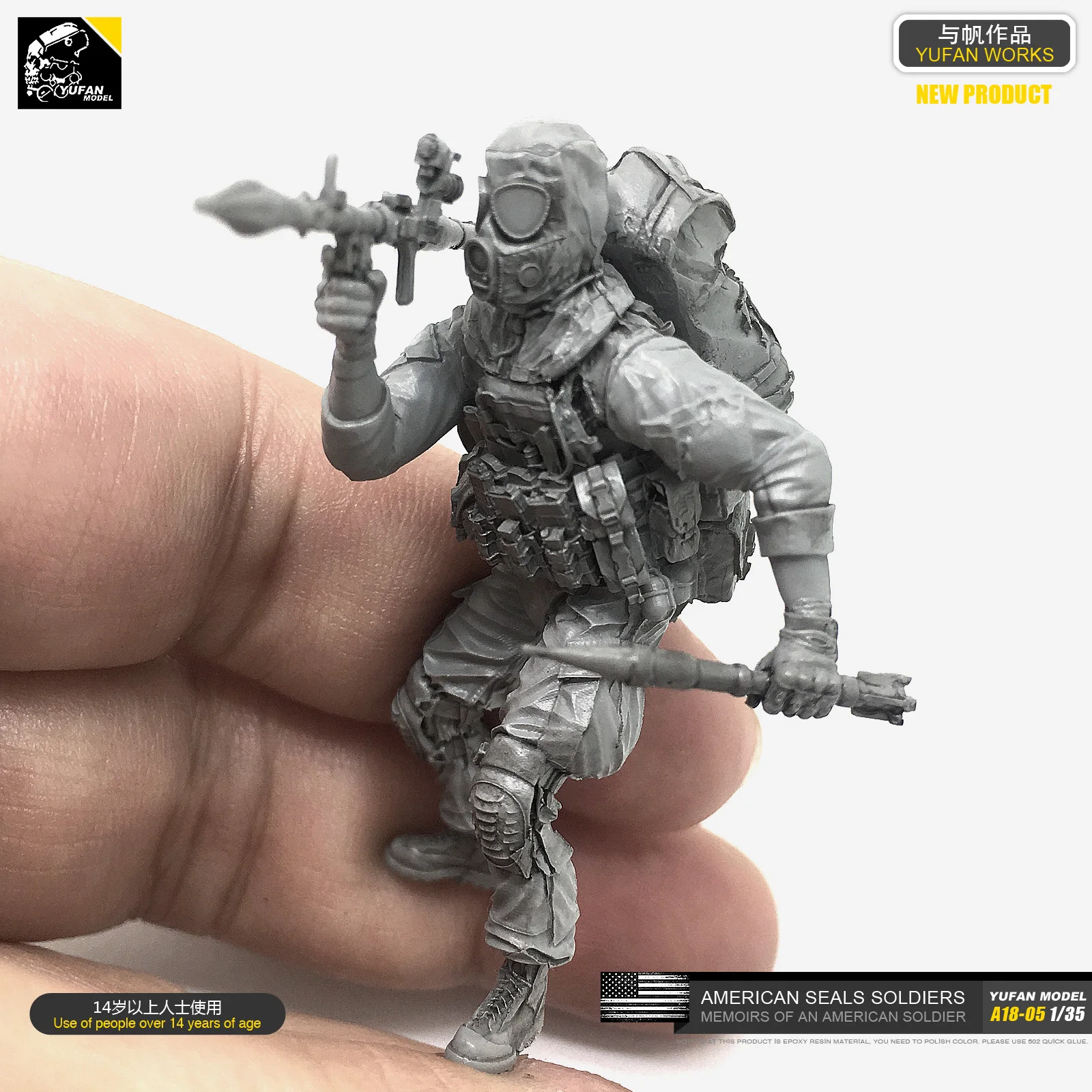 Модель солдата из смолы 1/35 Современная американская армия