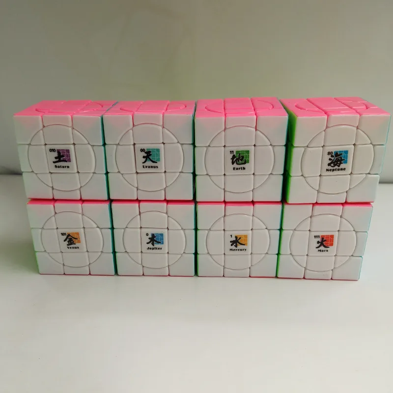 MF8 Crazy Plus 3x3x3 магический куб без наклеек с изображением земли Нептуна Марса, головоломка, головоломка, развивающие интеллектуальные игрушки, Рождественский подарок