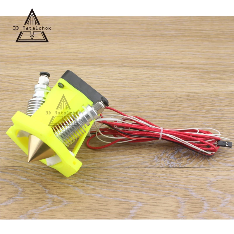 Аксессуары для 3D принтера Алмазный Hotend многоцветный Горячий Конец набор
