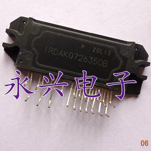 

IRDAK0726350B IRDAK0726350 2pcs/lot Free shipping IRDAKO726350B