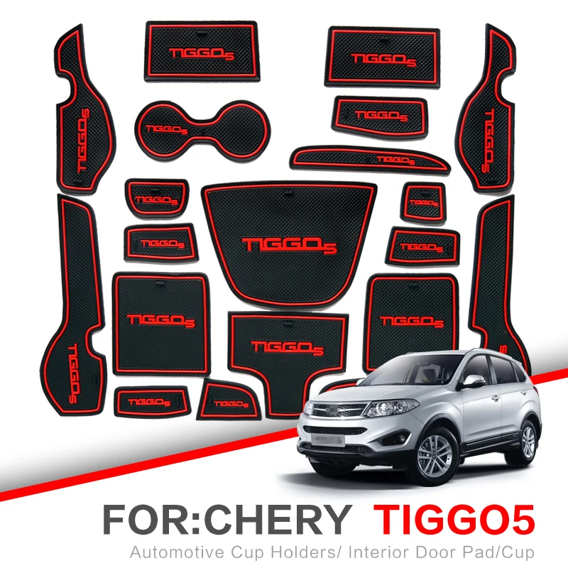 

Накладка на ворота ZUNDUO для Chery Tiggo 5 Cowin X5 2014 2015 2016 2017 2018 Grand Tiggo5, внутренняя дверная накладка/чашка, нескользящие коврики