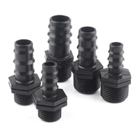 5pcs 12 34 male thread pe pipe connector irrigation hose connectors irrigation pipe threaded straight connector adapter
