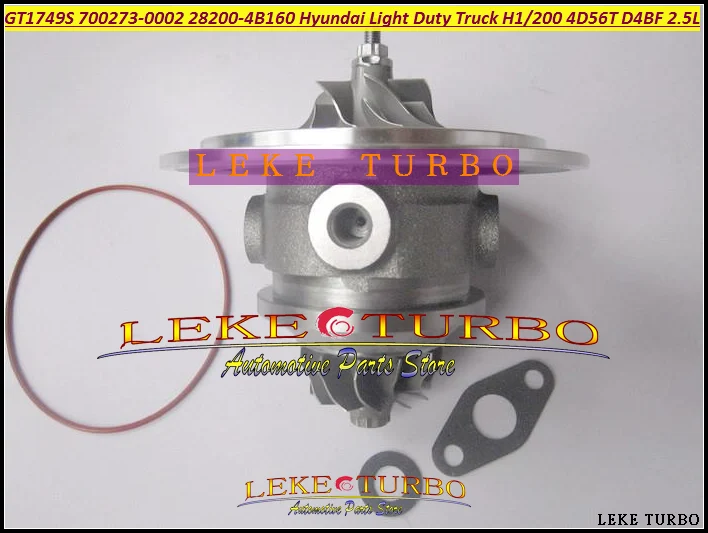 Бесплатная доставка Турбокомпрессор CHRA GT1749S 700273 28200-4B160 700273-5002S Для HYUNDAI Van Truck H100 4D56T
