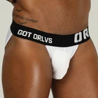 ORLVS брендовые Сексуальные трусы для геев, мужские бикини, мужское нижнее белье, мужские шорты, мужские трусы, мужские трусы, нижнее белье