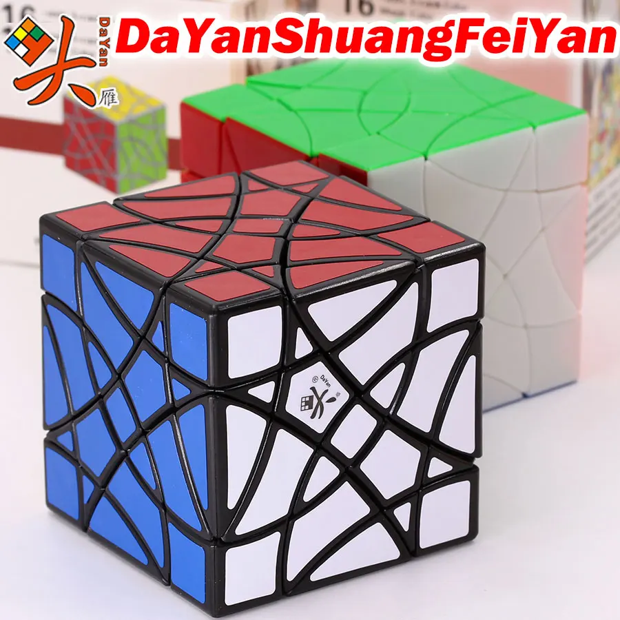 Магический куб головоломка Dayan 16 осей 3 сорта ShuangFeiYan необычная форма