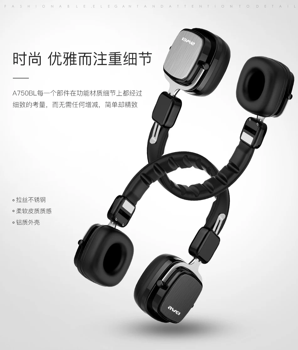 AWEI A750BL foldable bluetooth headphone CVC 6.0 noise reduction wireless headset 10 hours play time battery display for IOS | Электроника