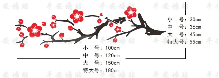 Трехмерная акриловая Настенная Наклейка с кристаллами s цветок сливы для спальни