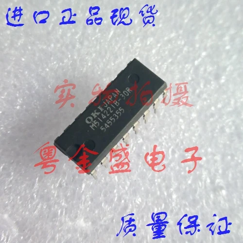

Freeshipping M514221B-30R M514221B-30 M514221B M514221