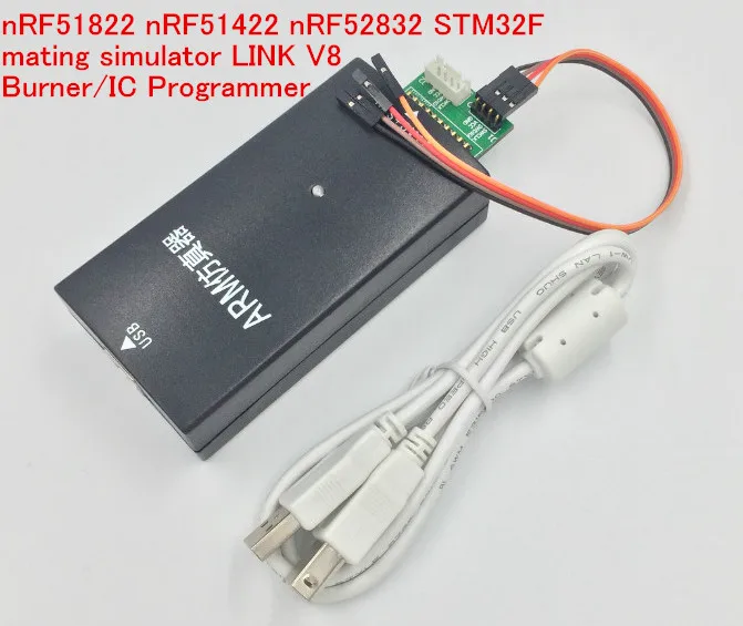 Бесплатная доставка эмулятор/nRF51822 nRF51422 nRF52832 STM32F сопряжение симулятор для LINK V8