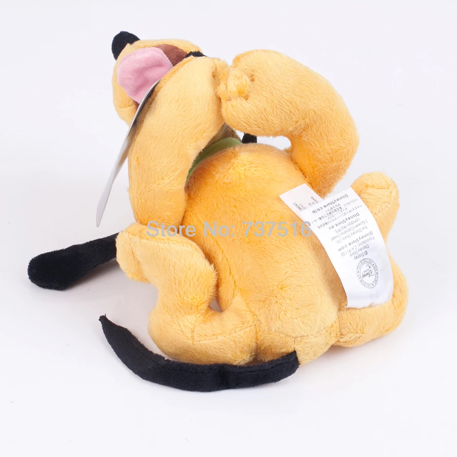 Новые Мягкие Животные мило и не знают Улыбающееся желтая пес Плуто плюшевые