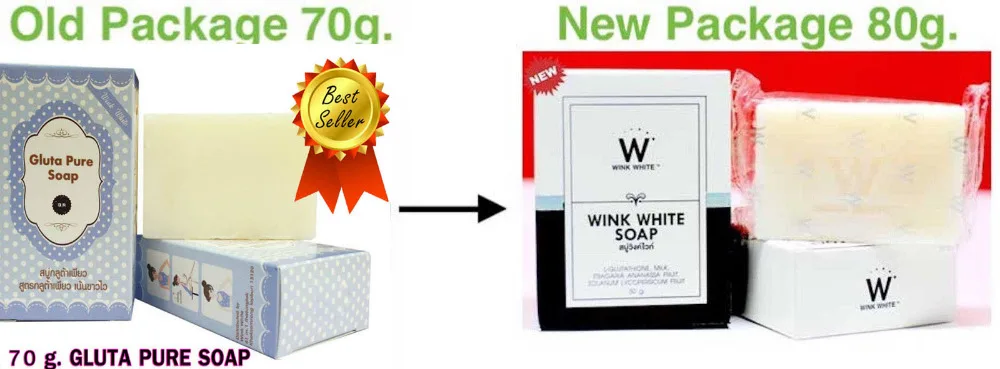 3 полоски глютатионного чистого мыла супер отбеливающий уход за кожей похудение