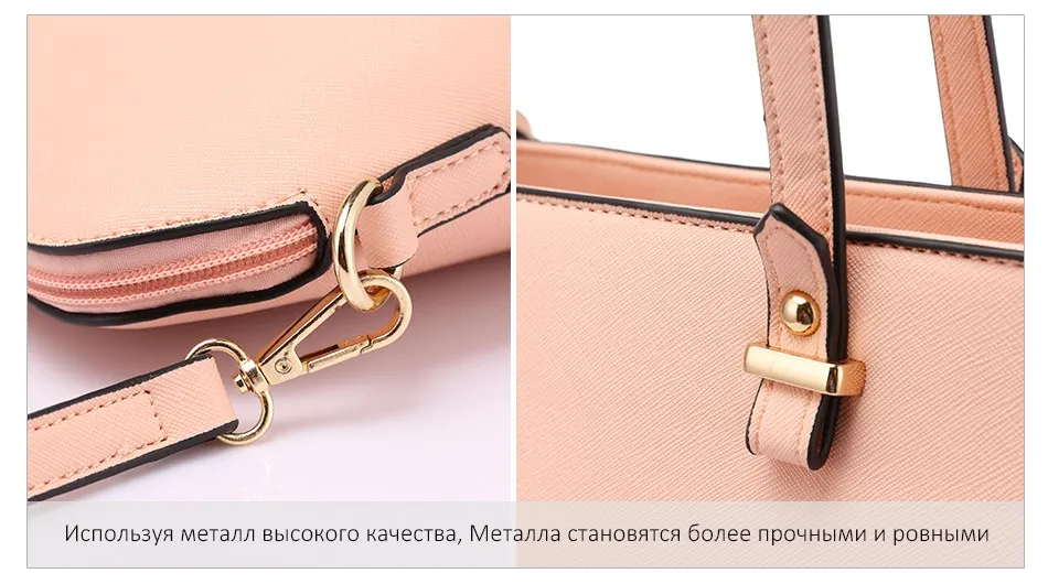LOVEVOOK сумка женская большая на плечо маленькая сумочка через плечо для девочек и женщины набор сумок 3 шт./компл. зажим для денег и мелочи для монет кошелек женский дамские сумки из PU высокого качества