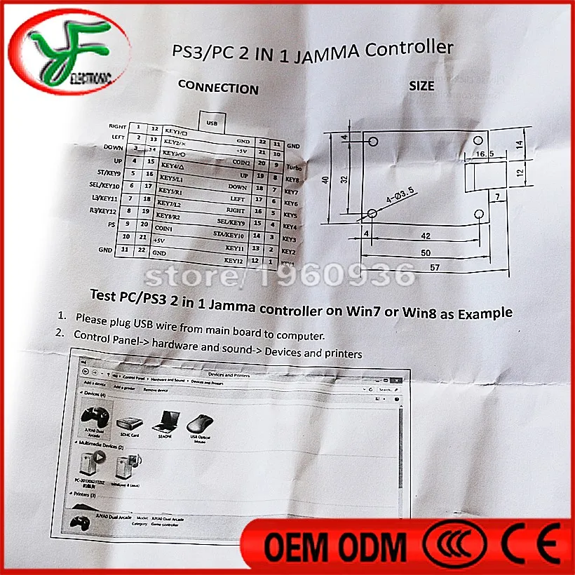 ПК PS3 Аркадный USB к JAMMA контроллер Интерфейс 2 ДЖОЙСТИКА и 27 КНОПОК с функцией Turbo Player MAME Multicade клавиатурный энкодер.