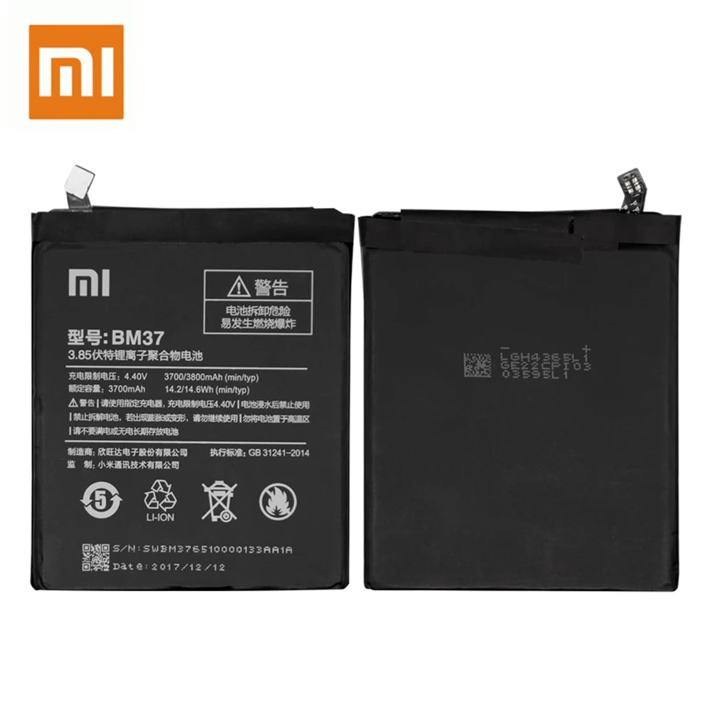 Новая запасная батарея BM37 для Xiaomi Mi5s plus/Mi 5S plus Аутентичные батареи 3700 мАч