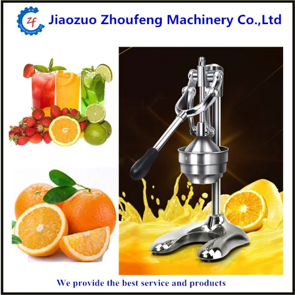 Juice pressing machine