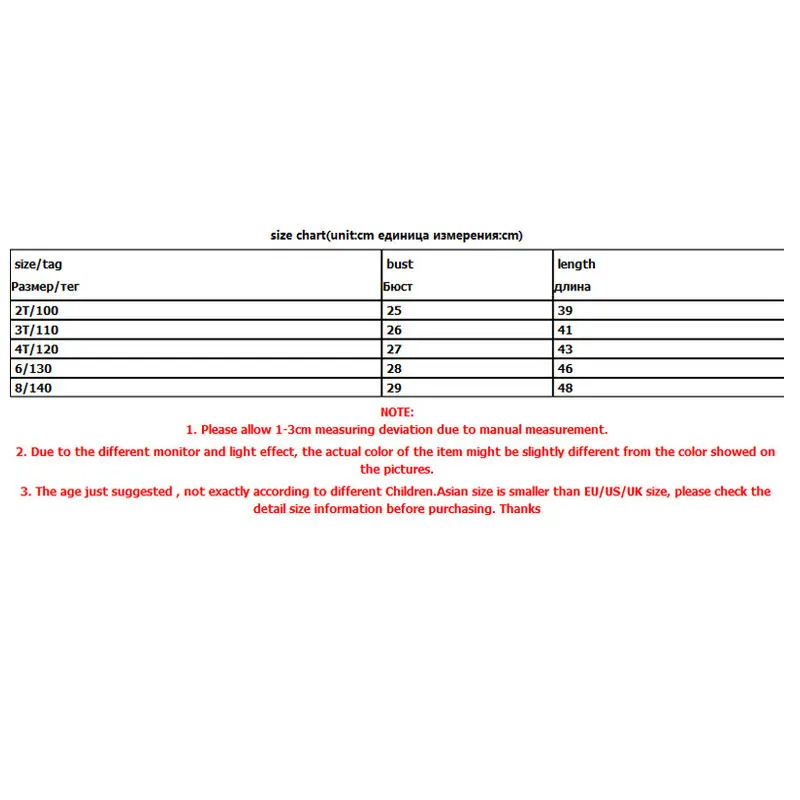 

Summer Kids Underwear Vest Model Tops For Girls Candy Color Girl Tank Tops Teenager Undershirt Baby Camisole Clothing 6 8 10