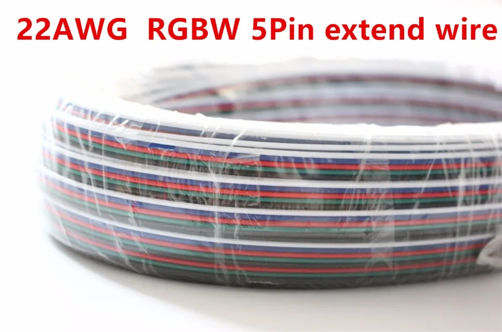 5 контактный кабель длиной 50 м провод 22AWG удлинитель P соединительный для RGBW