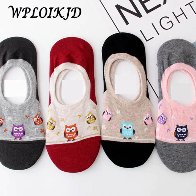 [WPLOIKJD] Весна/лето новый продукт карамельный цвет Удобные Harajuku невидимые корабль