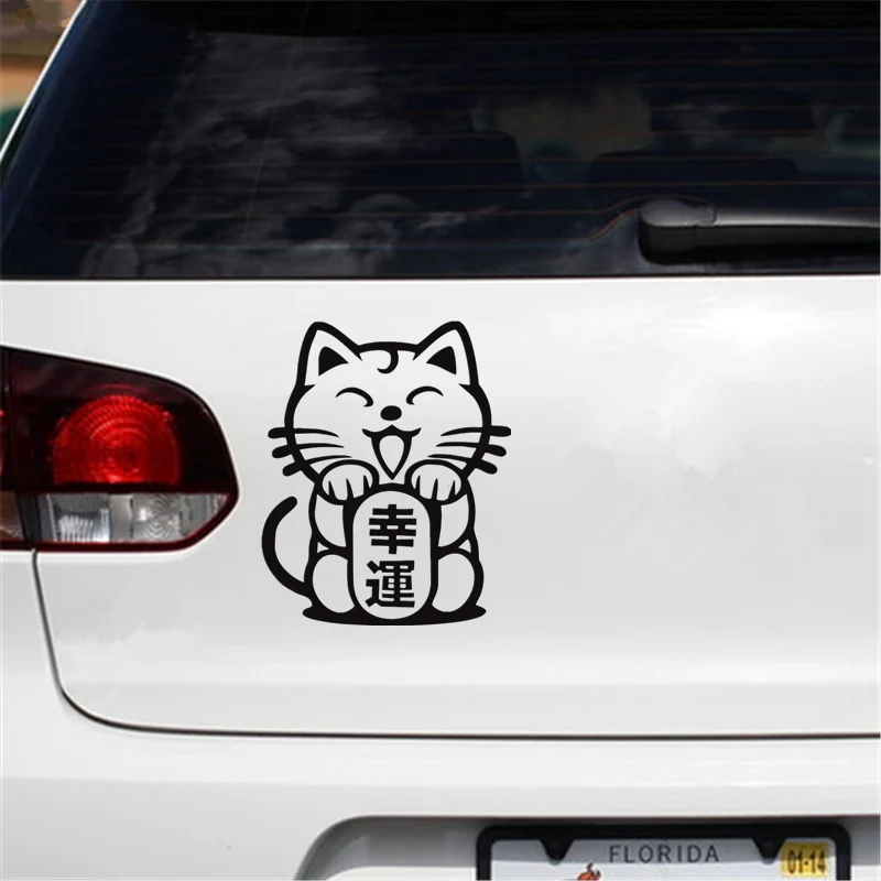 CS-1358#14*17 см JDM Lucky Cat забавная Автомобильная Наклейка Виниловая наклейка серебро/черный для авто наклейки для стайлинга автомобиля - Название цвета: CS1358  Black
