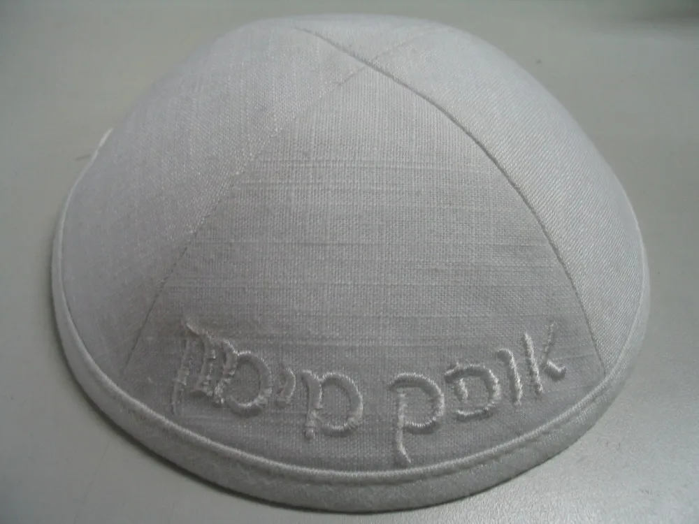 Льняной роскошный еврейская кипа YARMULKE KIPPOT персонализированный под запрос |