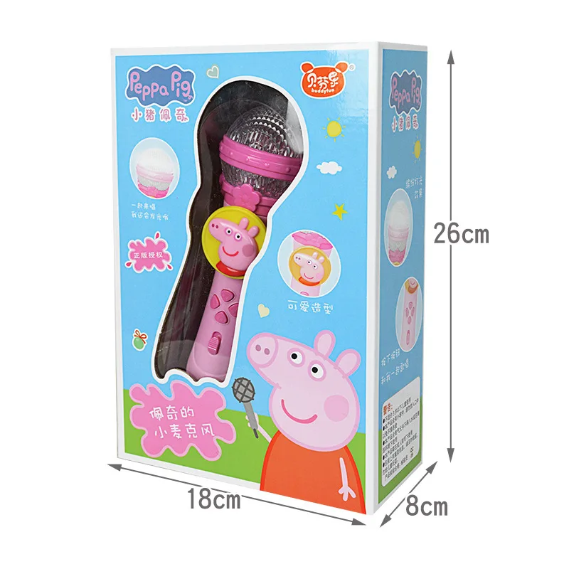 Детский микрофон Peppa Pig Детская поющая игрушка музыка караоке усиленные игрушки
