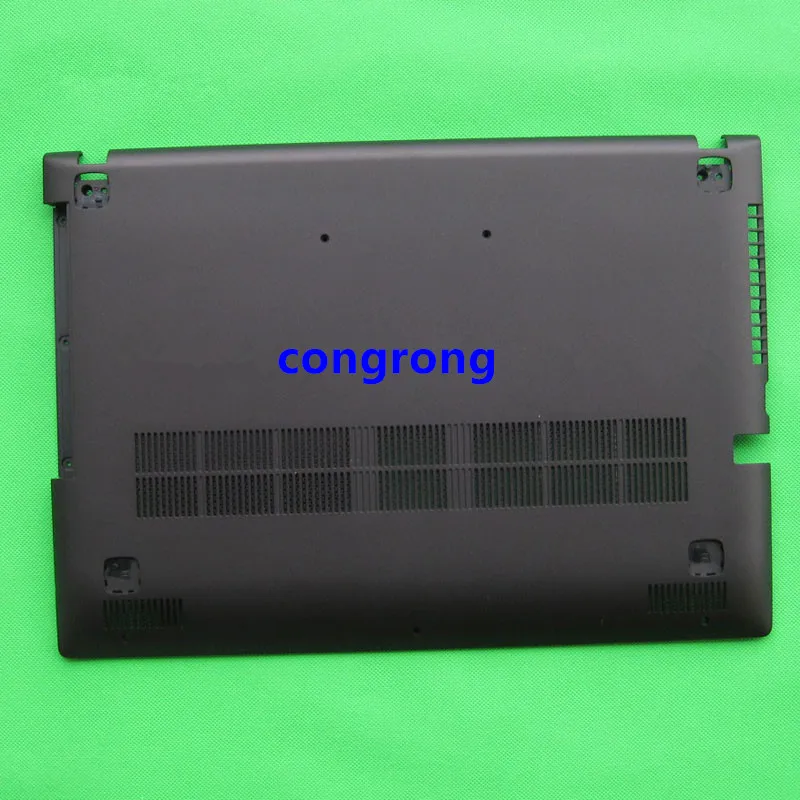 Нижняя базовая крышка для Lenovo IdeaPad Z400 P400 AP0SW000660 90202303| |