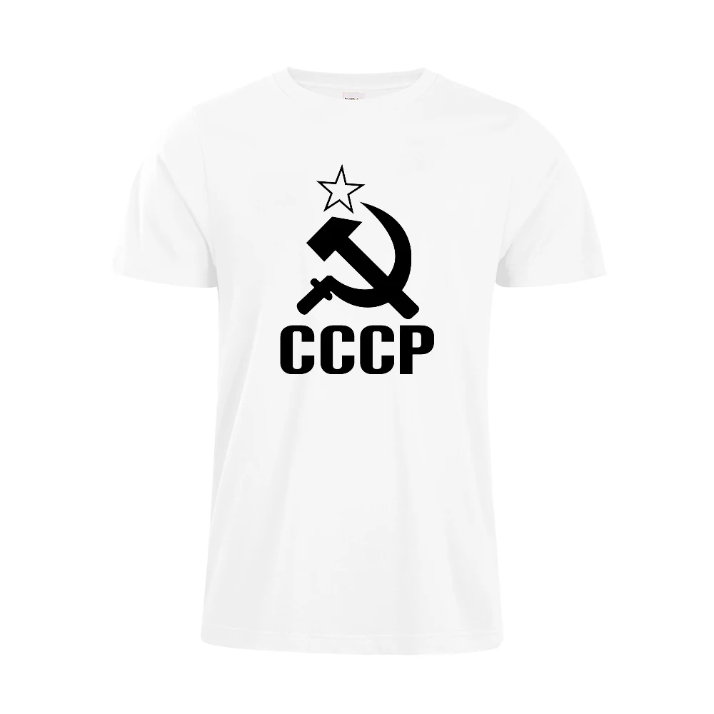 Новинка 2019 футболки СССР с серповидным молотком Забавные графикой забавные