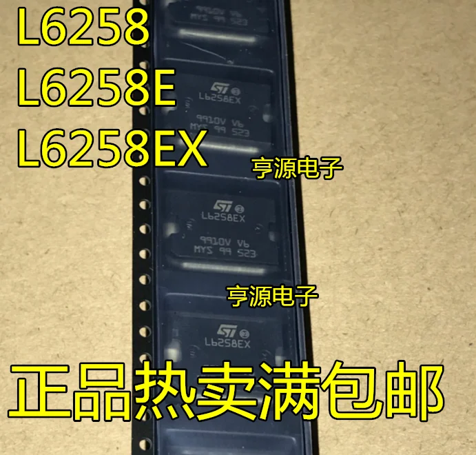 

10 шт./лот L6258EX L6258E L6258