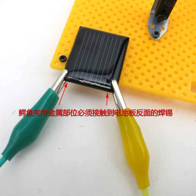 F17933/5 DIY Солнечная энергия ветряная мельница модель головоломка Популярные