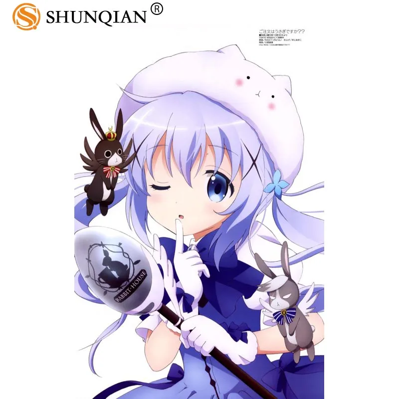 Лучший красивый персонализированный постер Gochuumon wa Usagi Desu ka высококачественный