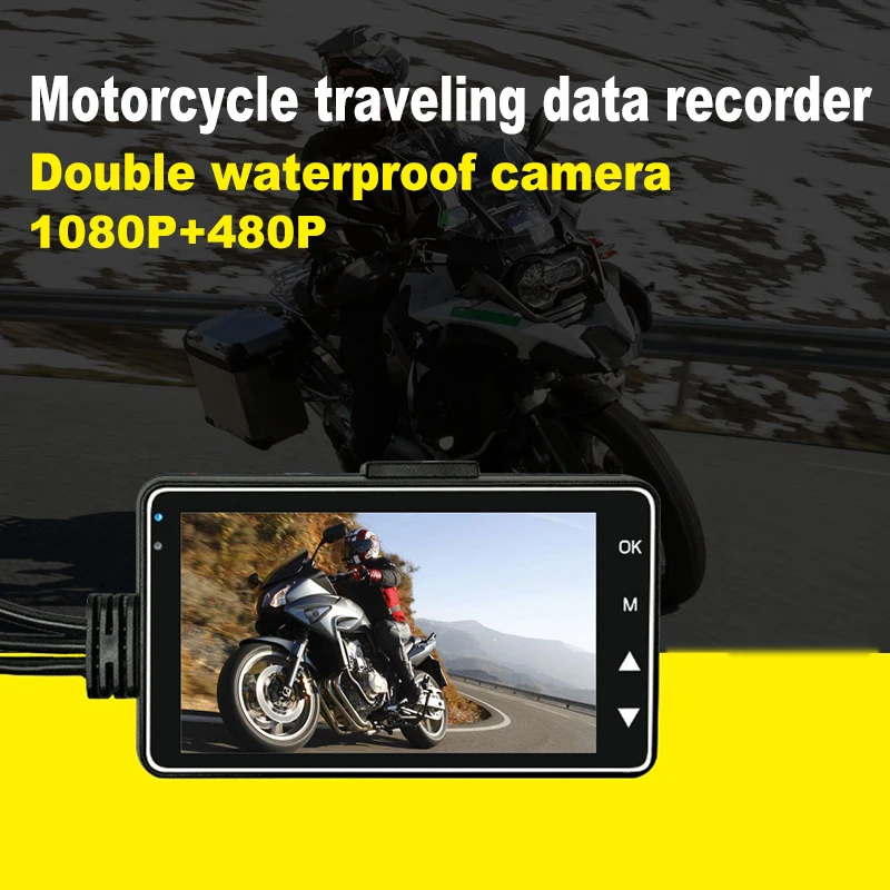 Мотоцикл dvr камера мотор мотоцикл Dash Cam со специальным двухтрековым фронтальным видеорегистратор с камерой на задней панели Dashcam