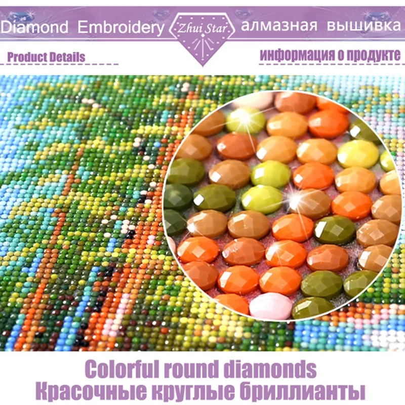 2016 5D DIY Diamond Painting Animals Icon Embroidery Household Decoration Fabric Resin Craft Chicken &amp Pigeons | Дом и сад