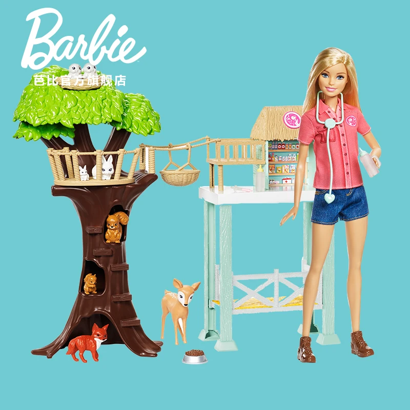 2019 животное спасатель кукла и игровой набор прекрасный дом животных игрушка