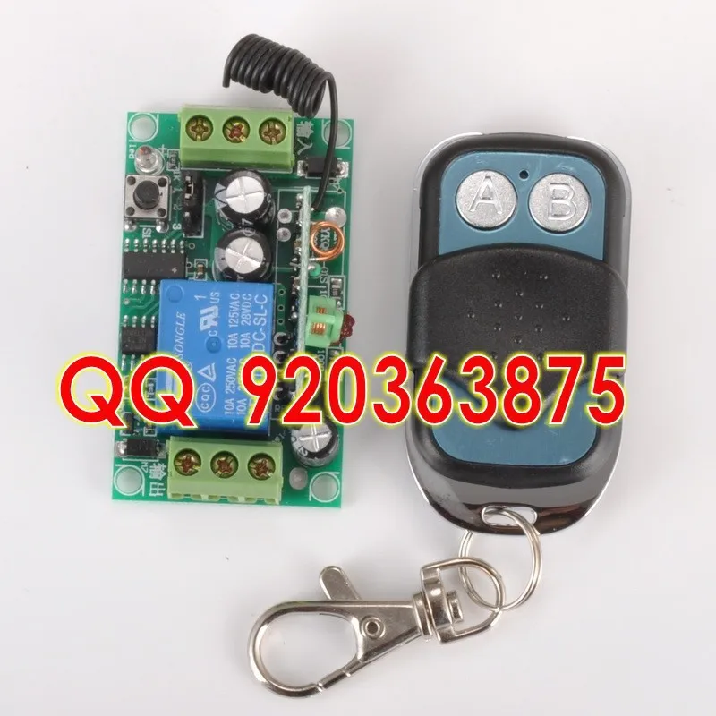 Беспроводной Радиочастотный пульт дистанционного управления 12 В 1 канал 315/433