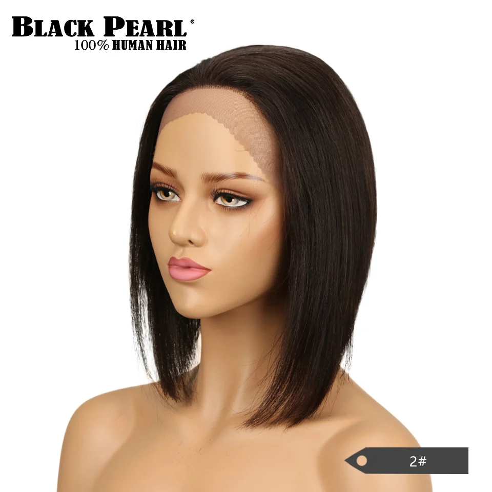 От Black Pearl, прямой парик бразильский Волосы remy Синтетические волосы на кружеве человеческие волосы парик блондинка короткие парики для Для женщин - Цвет волос: 2
