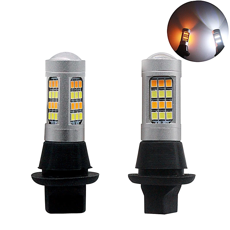 2 шт. BA15s BAY15S 1156 1157 T25 T20 7443 2835 42SMD 20 Вт двойной цвет для дневных ходовых огней ДХО и