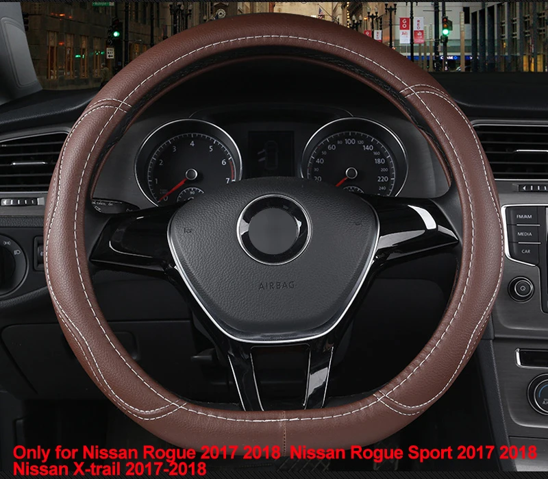 HuiER D Sharp рулевое колесо крышка 4 вида цветов для Nissan Rogue X-trail для Nissan Rogue Спорт стайлинга автомобилей