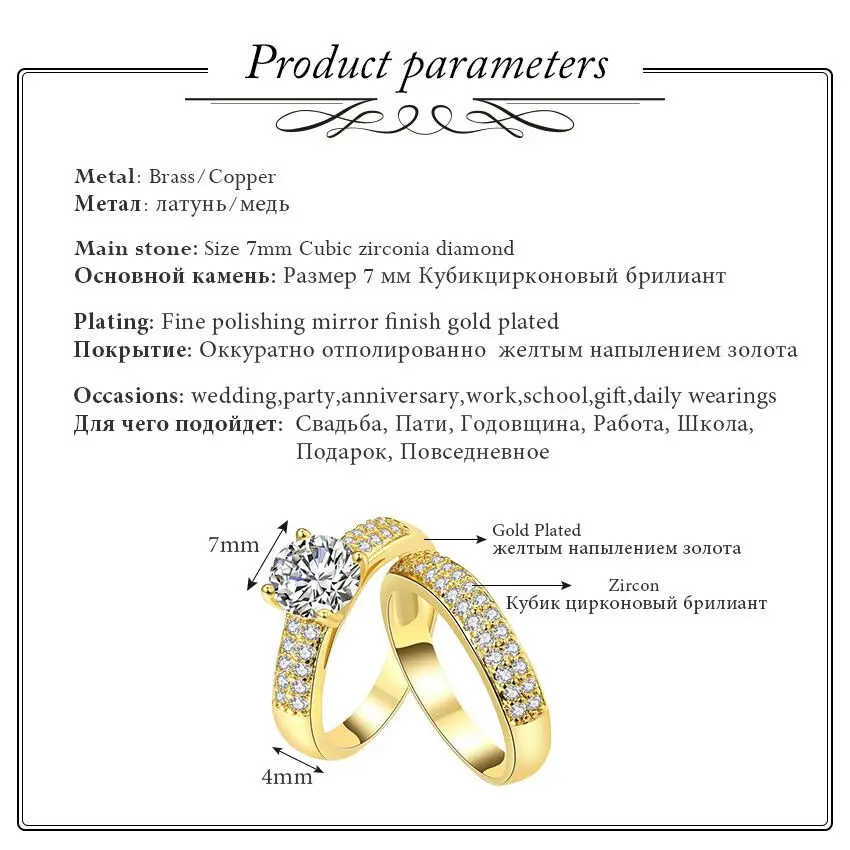 Uloveido Promise Engage Мужские t двойные кольца для пар мужчин и женщин мужские женские