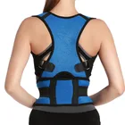 Регулируемый Корректор осанки для спины, поддерживающий бандаж для спины, поддерживающий пояс для плеч, корсет для спины, коррекция осанки для мужчин и женщин, B002