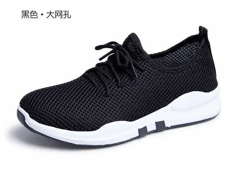 0020Resistente a los deslizamientos afilada y gruesa zapatos rojos negros cordones zapatillas de deporte. | Обувь