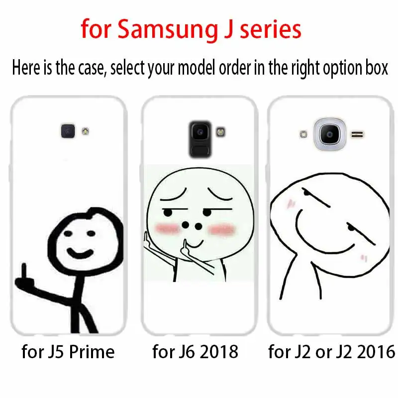Телефон для Samsung Galaxy J6 J4 Plus J8 J3 J7 2018 J5 j7 2017 2016 j6 Prime чехол мем лицо средний палец
