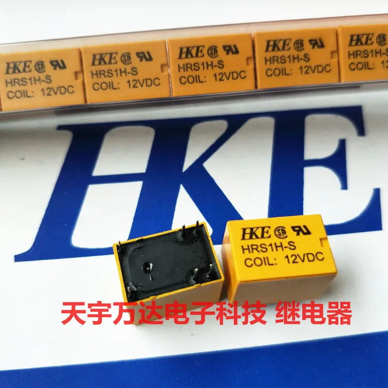 HRS1H S 12VDC реле 12В 6PIN HK4100F|Реле| |