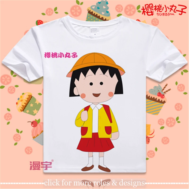 Painting Number 16 Chibi Maruko-chan Momoko "Maruko" Sakura Sakiko Sakura Косплей костюм ткань унисекс футболка с короткими рукавами - Цвет: Painting Number 16