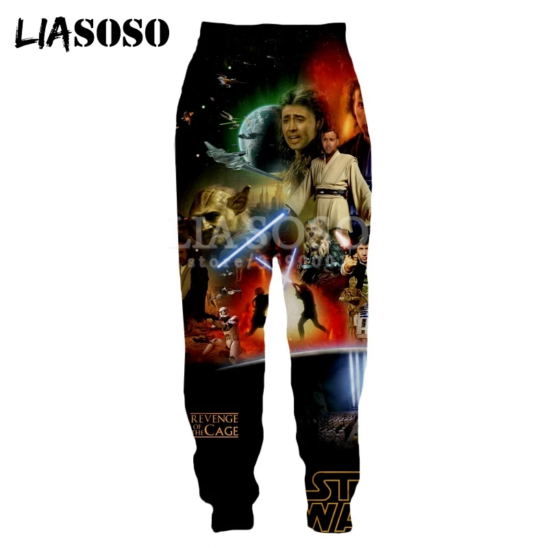 LIASOSO, 3d принт, мужские, женские спортивные штаны, Николя, клетка, сумасшедшие, забавные, пялятся на вас, повседневные тренировочные штаны, джоггеры, крутые штаны, X1397