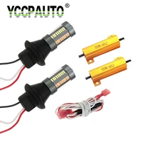 yccpauto dual color 1156 t20 w21w p21w py21w led canbus bulbs no error car turn signal light drl 4014 66smd white to amber