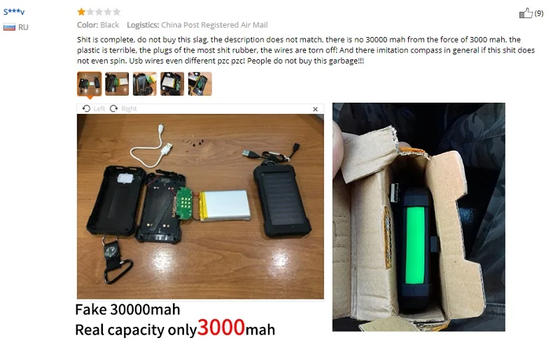 fake30000mah Солнечный внешний аккумулятор, водонепроницаемый, 30000 мА/ч, солнечное зарядное устройство, порты, Внешнее зарядное устройство, светодиодный светильник, настоящий внешний аккумулятор 10000 мА/ч - Цвет: fake30000mah