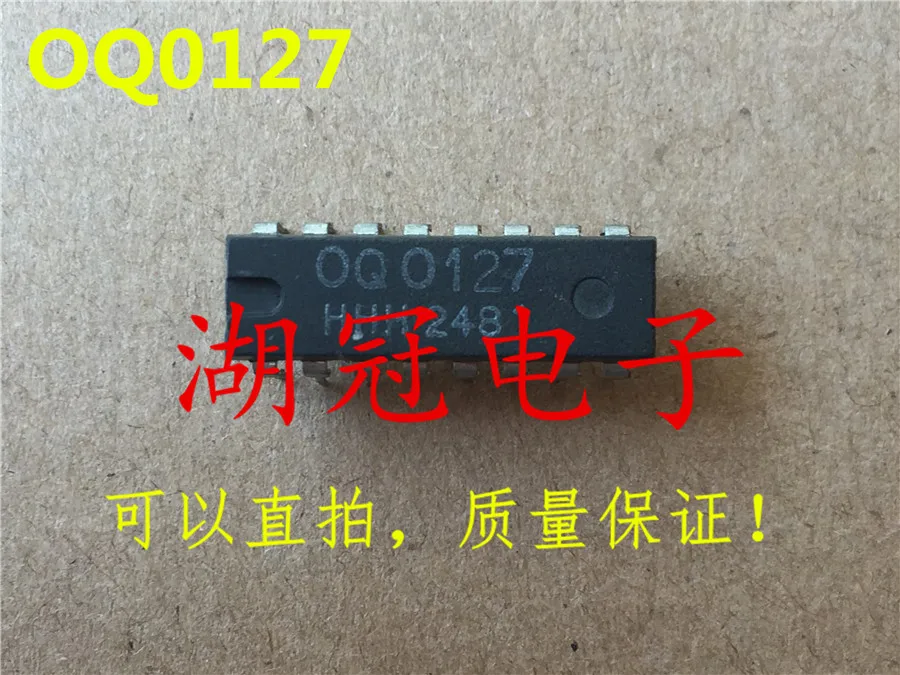

Freeshipping OQ0205 OQ5506 OQ0012 OQ0127