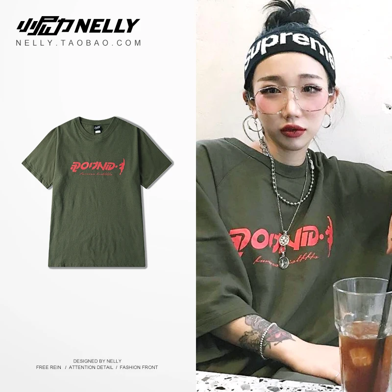Мужская и Женская Повседневная Спортивная футболка Nelly Однотонная рубашка в